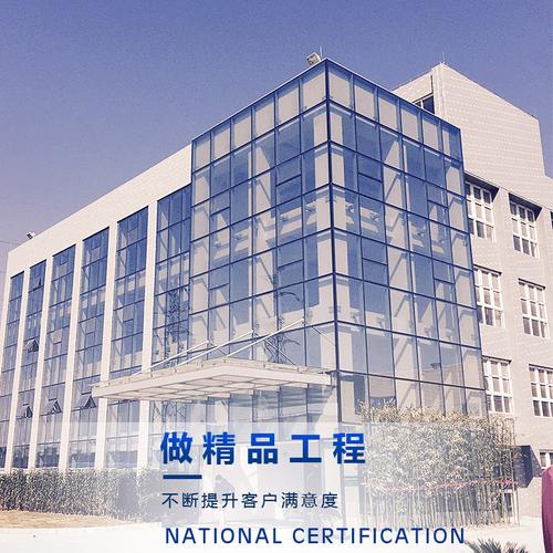 车苏州净化工程建筑防水材料品牌建筑瓦刀广州秀珀建筑材料钢结构工程